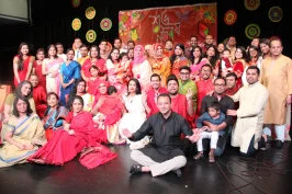 Bangladeshi Community Of West Michigan logo